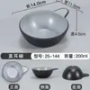 Tazón pequeño de melamina vajilla japonesa y coreana comercial cuenco de arroz imitación porcelana cuenco para sopa cuenco para olla caliente tienda de barbacoa taza cuchara plato para condimentos