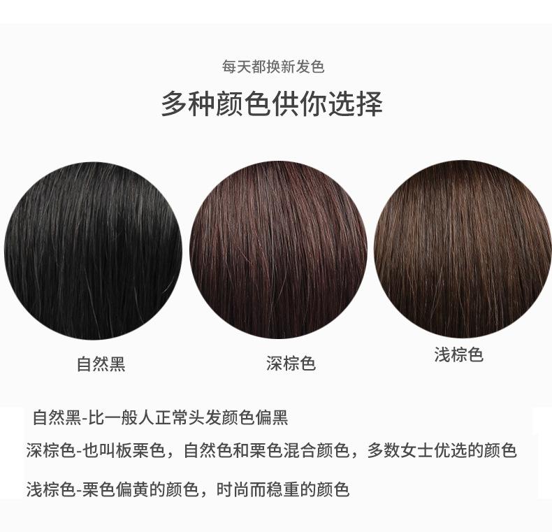 506详情页_13