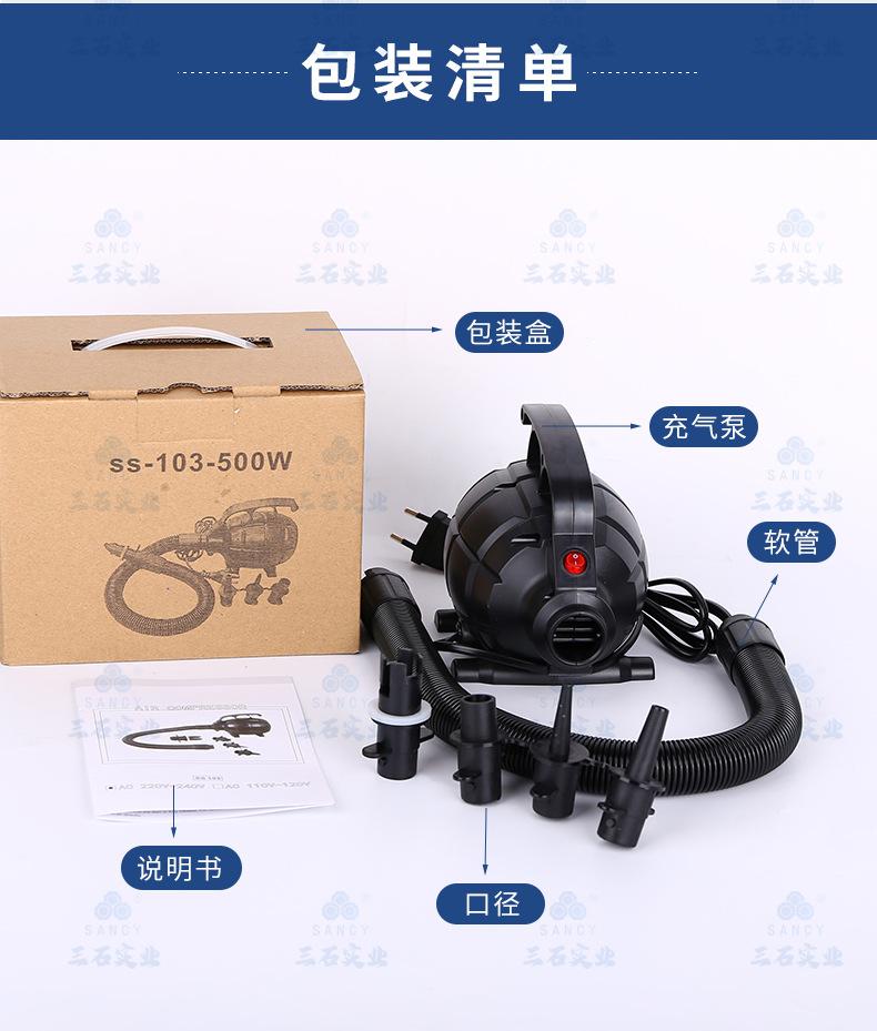 详情页_09.jpg