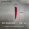 Penas de Flecha de Pena Natural Listradas de 4 polegadas em Formato de Escudo/Gota d'Água Penas de Peru Acessórios para Arco e Flecha DIY Atacado em Estoque