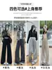 Pantalones deportivos para mujer estilo americano en color gris claro para otoño e invierno 2026, nuevos de cintura alta, corte holgado, adelgazantes, pierna recta, pantalones deportivos casuales de pierna ancha
