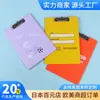 Carpeta Bloc de Notas A4 Personalizada por Fabricante Tablero de Escritura de Oficina Clip Único/Doble Almacenamiento de Exámenes Estudiantiles Diseño Simple