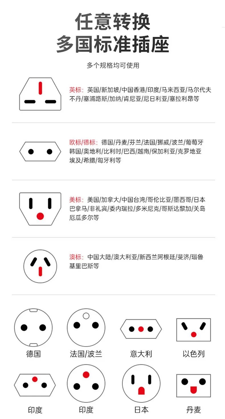 详情页_05.jpg