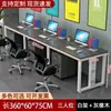 Estação de trabalho para várias pessoas, conjunto de mesa e cadeira de escritório, mesa executiva, mesa de escritório simples e moderna