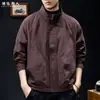 "Gola Alta Casual" Jaqueta de Trabalho Retro Americana Masculina Outono 2026 Nova Solta Multibolsos Tendência Outerwear