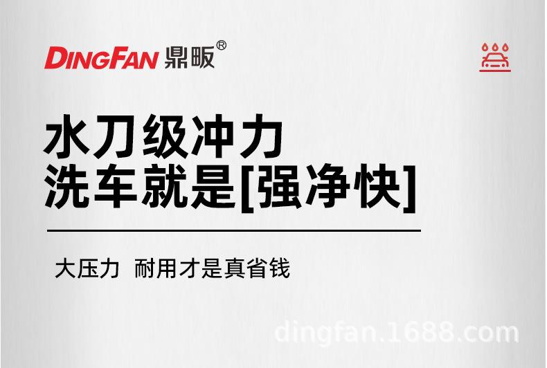 详情页_04.jpg