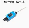 Interruptor de límite Me-8108 Me-8104 Me-8111 Me8112 Me9101 Me8167