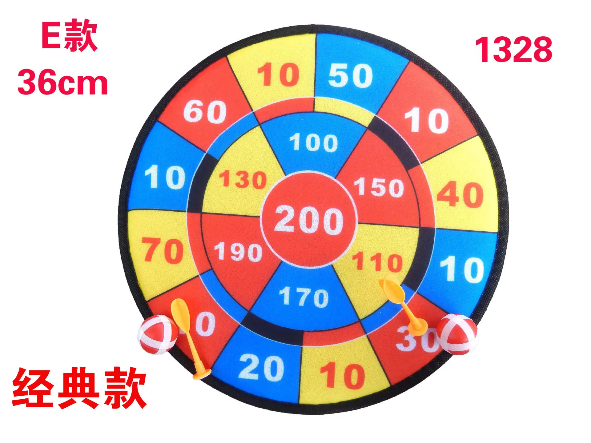 布靶-5.jpg