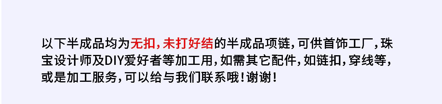 标准版详情10-30未加水印_03.jpg