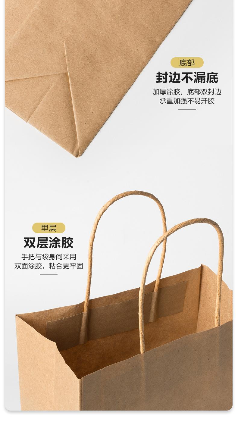 详情_05.jpg