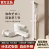 Juego de Ducha Minimalista Color Gunmetal para Baño del Hogar, Válvula Mezcladora de Cobre Completo, Grifo Triple para Tina de Agua Caliente y Fría con Cabezal de Ducha