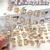 Pegatina de recibo de material de cuenta de mano, pegatina de dibujos animados para niños, pegatina de taza transparente de dibujos animados, pegatina de tarjeta de goo, decoración