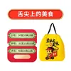 Sacos com Cordão para Embalagem de Levar, Sacolas Descartáveis, Sacolas de Presente, Sacolas Plásticas de Compras, Sacolas com Puxador, Atacado com Logotipo Personalizado