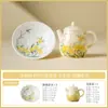 Juego de Tazas de Té Margarita con Glaseado de Yema de Huevo Cerámica Taza Maestra Taza Individual Taza de Cata Personal Juego de Té Kung Fu Tetera