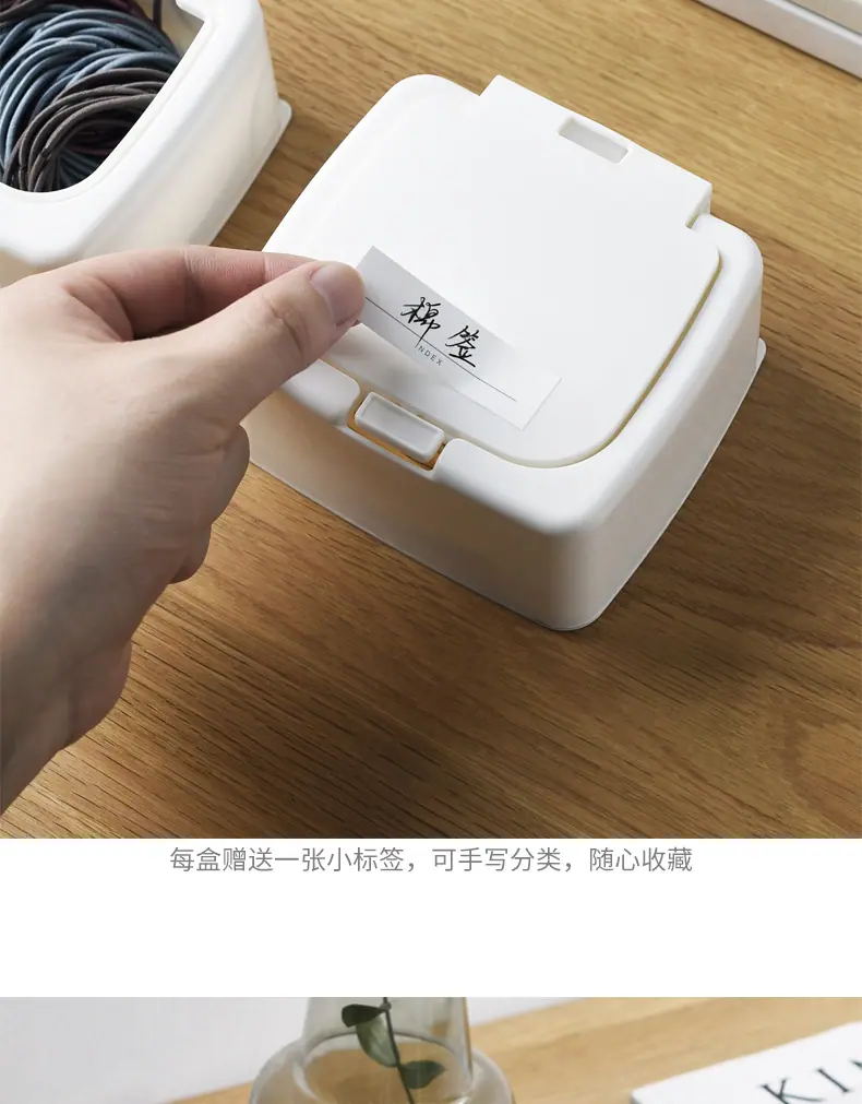 阿里巴巴详情模板_08.jpg