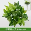 Paredes de Plantas Simuladas, Céspedes Artificiales, Decoraciones de Paredes Verdes con Plantas, Paredes de Fondo, Flores Artificiales, Césped Verde de Plástico Artificial al por Mayor