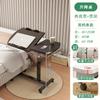 Escritorio de Computadora Ajustable para Cama, Mesa Lateral Ajustable Portátil para Sofá, Escritorio de Escritura para Dormitorio, Balcón, Oficina