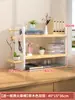 Estante de almacenamiento de escritorio con tablero perforado, estantería de madera maciza, escritorio de estudio, escritorio de oficina, organizador de almacenamiento de escritorio multicapa para dormitorio