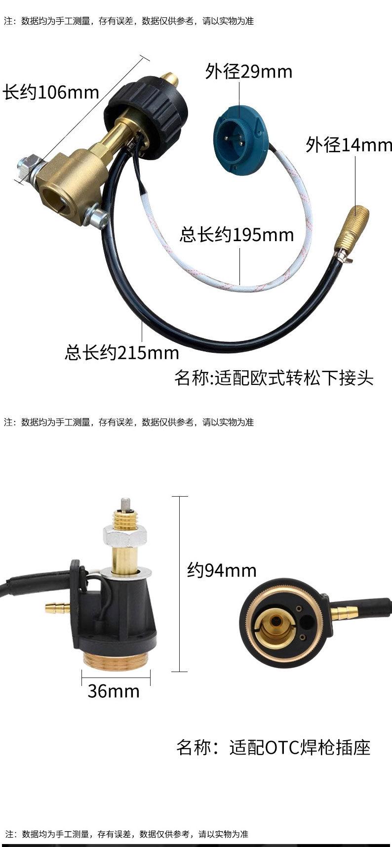 详情页_03.jpg