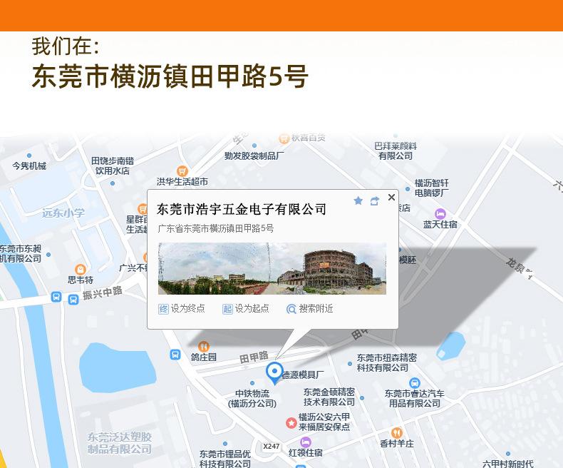 底图