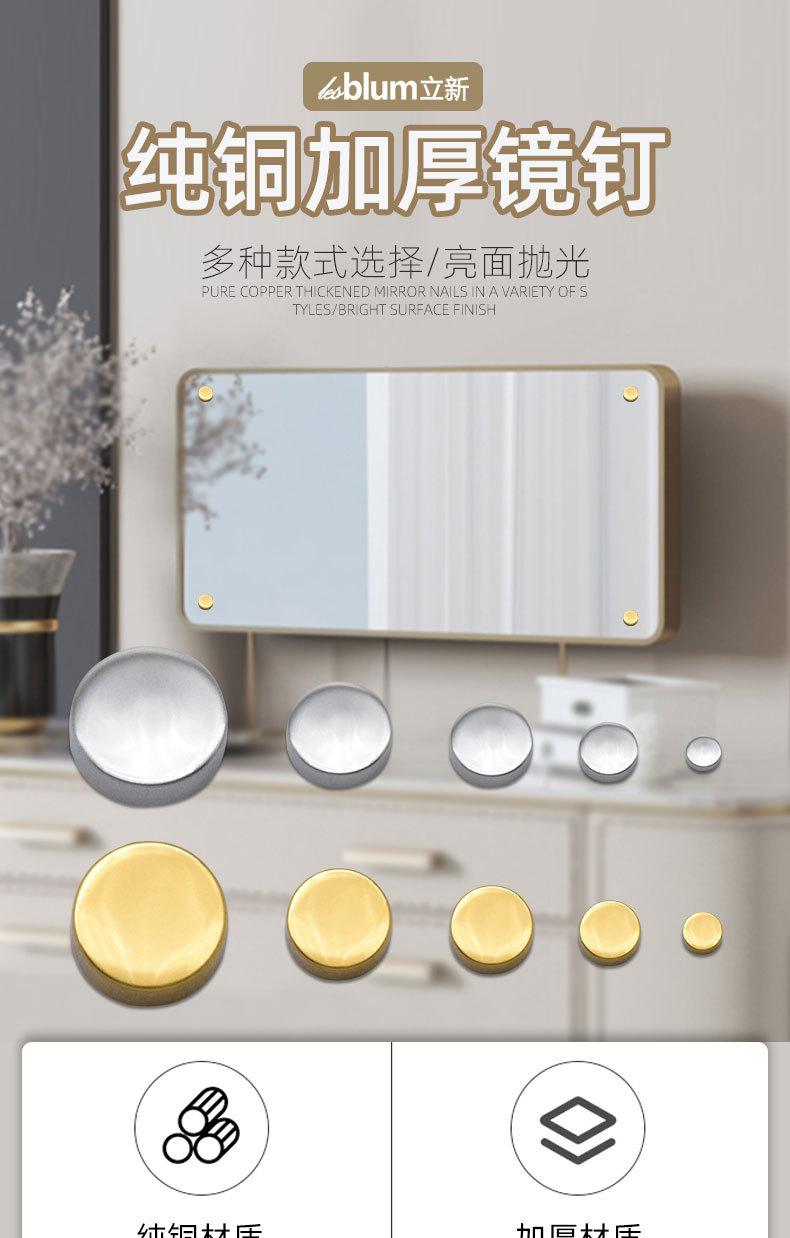 详情1_01