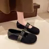 Sapatos Mary Jane Femininos, Estilo Retrô Francês, Sapatos de Uma Sola Planos com Bico Redondo, Modelo 2026, Tira Única, Confortáveis, Boca Rasa, Camurça, Sapatos Marrons