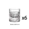 Vasos de cristal de lujo para whisky, copas de cristal clásicas, vasos Edo Kiriko, vasos de cerveza, copas de vino extranjeras, otros