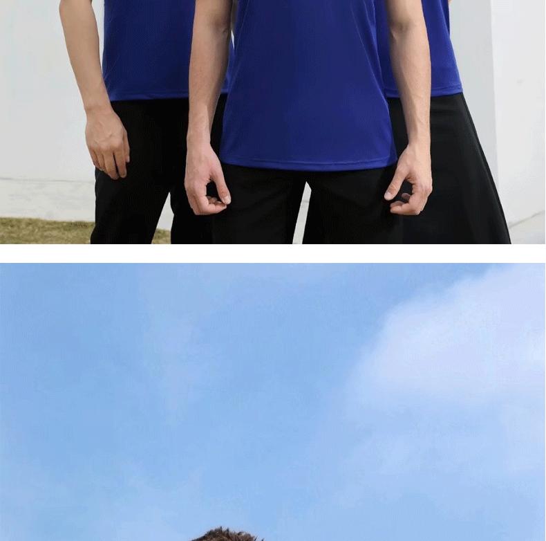 2200详情页_24.gif