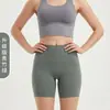 Dança da Borboleta em Cores de Primavera: Shorts de Yoga Nude Sem Costura para Mulheres, Cintura Alta, Levanta Bumbum, Adequado para Fitness ao Ar Livre, Esportes e Ciclismo
