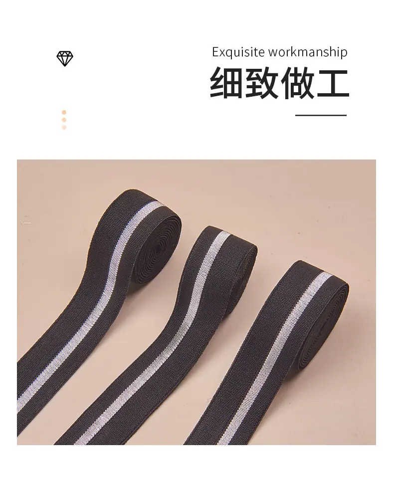 210-2cm银丝罗纹带锦上_06.jpg