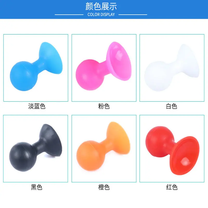 单头吸盘4