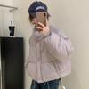 Jaqueta Curta Acolchoada Doce Estilo Coreano Dongdaemun para Mulheres Inverno 2026 Nova Gola Alta Petite Jaqueta Puffer de Estudante