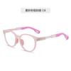 Profesional de oftalmología para niños de 3 a 5 años, gafas para miopía, protección ocular contra la luz azul, lente plana, montura de gafas ultraligera con soporte nasal de silicona