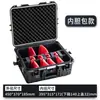 Caja de Protección de Seguridad, Caja de Herramientas de Ferretería, Caja de Almacenamiento de Instrumentos de Precisión de Gran Capacidad, Estuche de Plástico PP Impermeable y a Prueba de Polvo