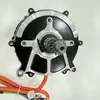 Motor de Triciclo Elétrico Mengtian Vector Motor Vector Motor CM Adequado para Dongwei Vector Motor