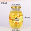 Fábrica al contado 1 kg 2 kg miel botella de vidrio mermelada encurtidos botella enlatada botella roscada miel frasco sellado