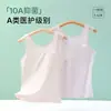 10a Classe A Antibacteriana Roupa Íntima Infantil Para Fase de Desenvolvimento Alunos do Ensino Fundamental Alunos do Ensino Médio Fase Um Estilo Longo Roupa Íntima Feminina Camiseta
