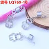 Peruca Cabelo Dreadlock Anel de Cabelo Anel de Cabelo Adorno de Cabeça Feito à Mão DIY Acessórios de Cabelo Liga Retro Diamante Urso Buraco Grande Pingente Pequeno