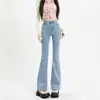 Jeans acampanados forrados de felpa azul claro para mujer, nuevo estilo primavera/otoño 2026, de cintura alta, adelgazantes y adecuados para figuras petite