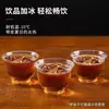 Tazas Desechables de Té Kung Fu, Vasos de Cristal de Aviación Engrosados Resistentes a Altas Temperaturas, Vasos Transparentes de Degustación, 60ml al por Mayor