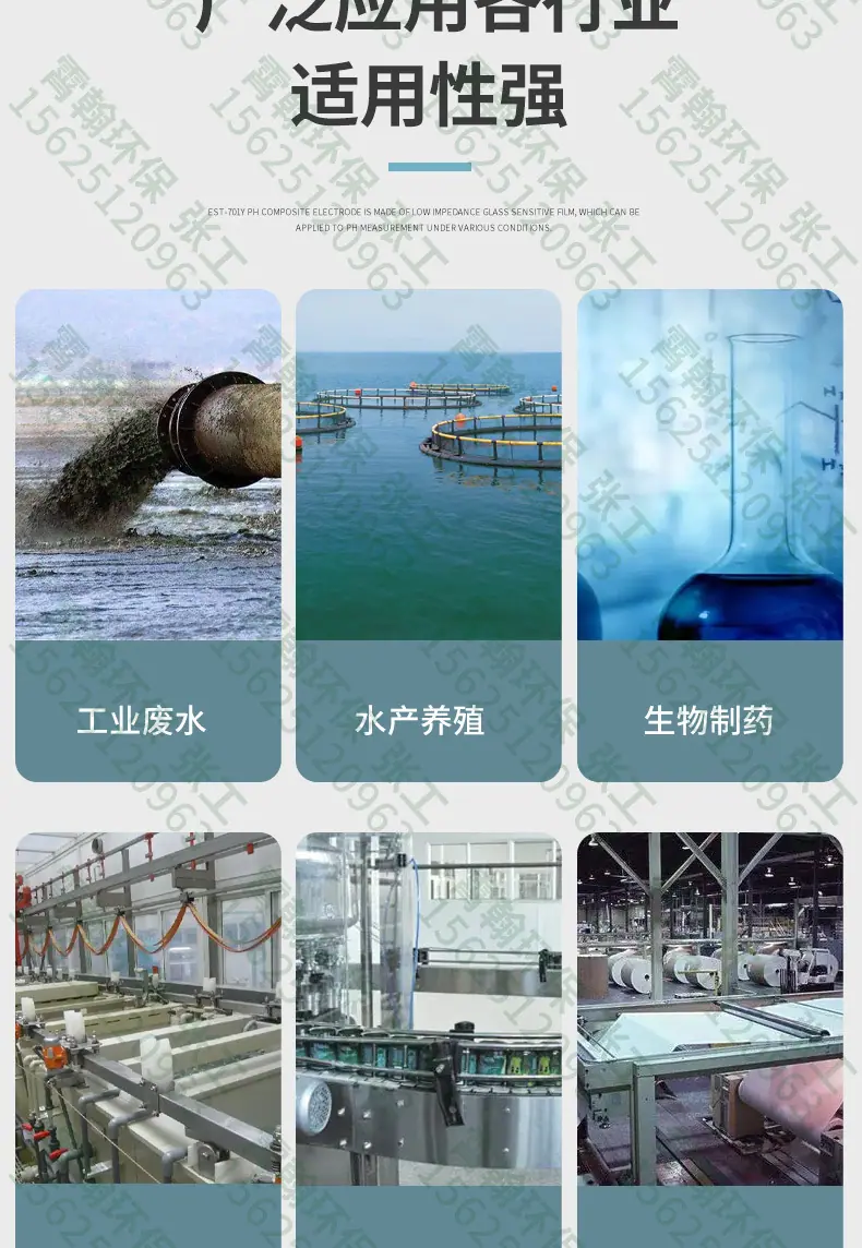 DFT6801Y详情1_03