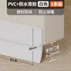 Tira Selladora Adhesiva para Parte Inferior de Puerta Blanda y Dura, Tira Selladora para Huecos en Puertas de Vidrio y de Dormitorio, Pegatina Selladora a Prueba de Insectos, Viento y Huecos para Parte Inferior de Puertas de Baño