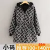 Novedad Otoño e Invierno Delantal Cálido de Manga Larga Ropa Exterior Resistente a Manchas y Suciedad Monos con Forro de Terciopelo Moda Bata de Trabajo Engrosada Ropa Protectora