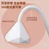 Lámpara de Manicura Inteligente con Cabezal de Diamante Lámpara Flor de Loto Manguera Ajustable Lámpara de Horneado para Uñas Lámpara de Fototerapia de Curado UV
