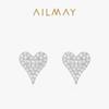Pendientes de plata de ley s925 con diamantes de imitación para mujer, estilo transfronterizo de Europa y Estados Unidos, ligeros, románticos, de alto nivel, con forma de corazón, lote de joyas para las orejas.