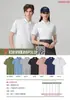 ¡Guau!, Polos Personalizados, Camisetas de Manga Corta con Cuello de Solapa para Negocios, Ropa de Trabajo de Verano para Equipos, Camisetas Culturales Publicitarias, Logo Personalizado