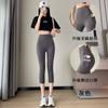 Pantalones Cortos para Mujer Verano Delgados Ajustados Pantalones de Yoga Pantalones con Bolsillo de Solapa Pantalones Barbie Ropa Exterior Pantalones de Fitness Trasero Melocotón Leggings para Piernas Gordas mm