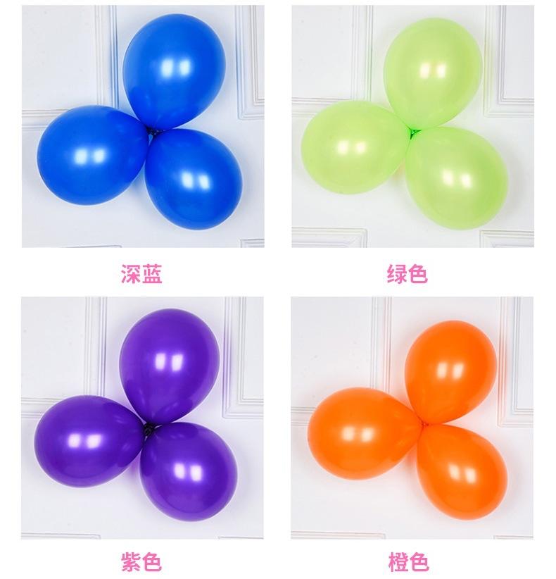 详情7