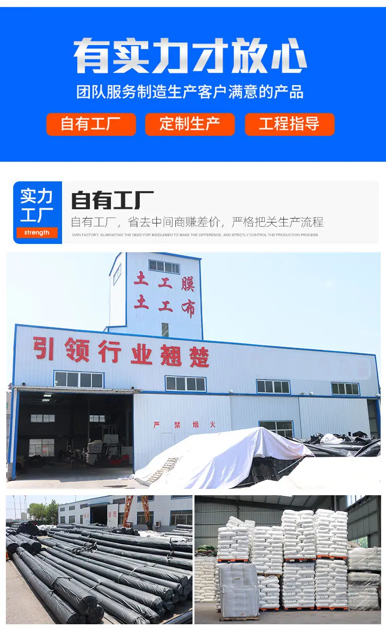 shuinitan_11.jpg