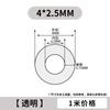 Tubo de Teflon FEP totalmente transparente, resistente a altas temperaturas, resistente a ácidos e álcalis, tubo de PTFE F46, pino do fabricante de traqueia